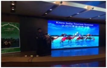 Know India Tourism Seminar in Guilin