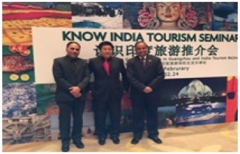 Know India Tourism Seminar in Guangzhou