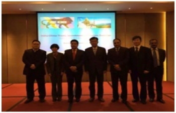 Investment and Tourism Seminar in Nanning