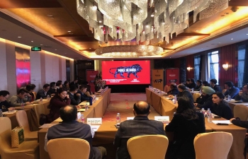Make in India Roundtable with suppliers of Apache Footwear was organized in Guangzhou on 27 Dec 2018