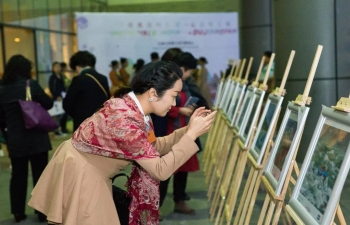 “Incredible India” Photo Exhibition in Dujiangyan on 29 Oct