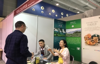 Promoting India Tea at Guangzhou Tea Expo (21-25 Nov 2019)