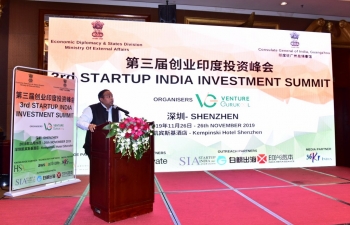 Startup India Investment Summit - Shenzhen (26 Nov 2019)