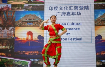 Indian Cultural Performance at Canton Festival, Guangzhou (24 Nov 2019)