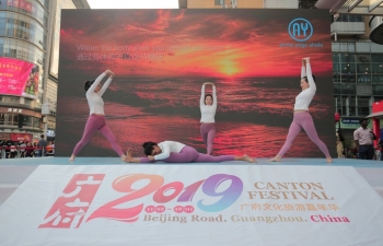 Indian Cultural Performance at Canton Festival, Guangzhou (30 Nov 2019)