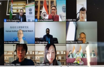 Ambassador's Interaction with Think-tanks from South and Southwest China on 17th July, 2020.