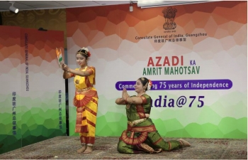 Inauguration of India@75 celebrations in Guangzhou (20 April 2021)
