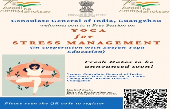 Postponement of  'Yoga for Stress Management'