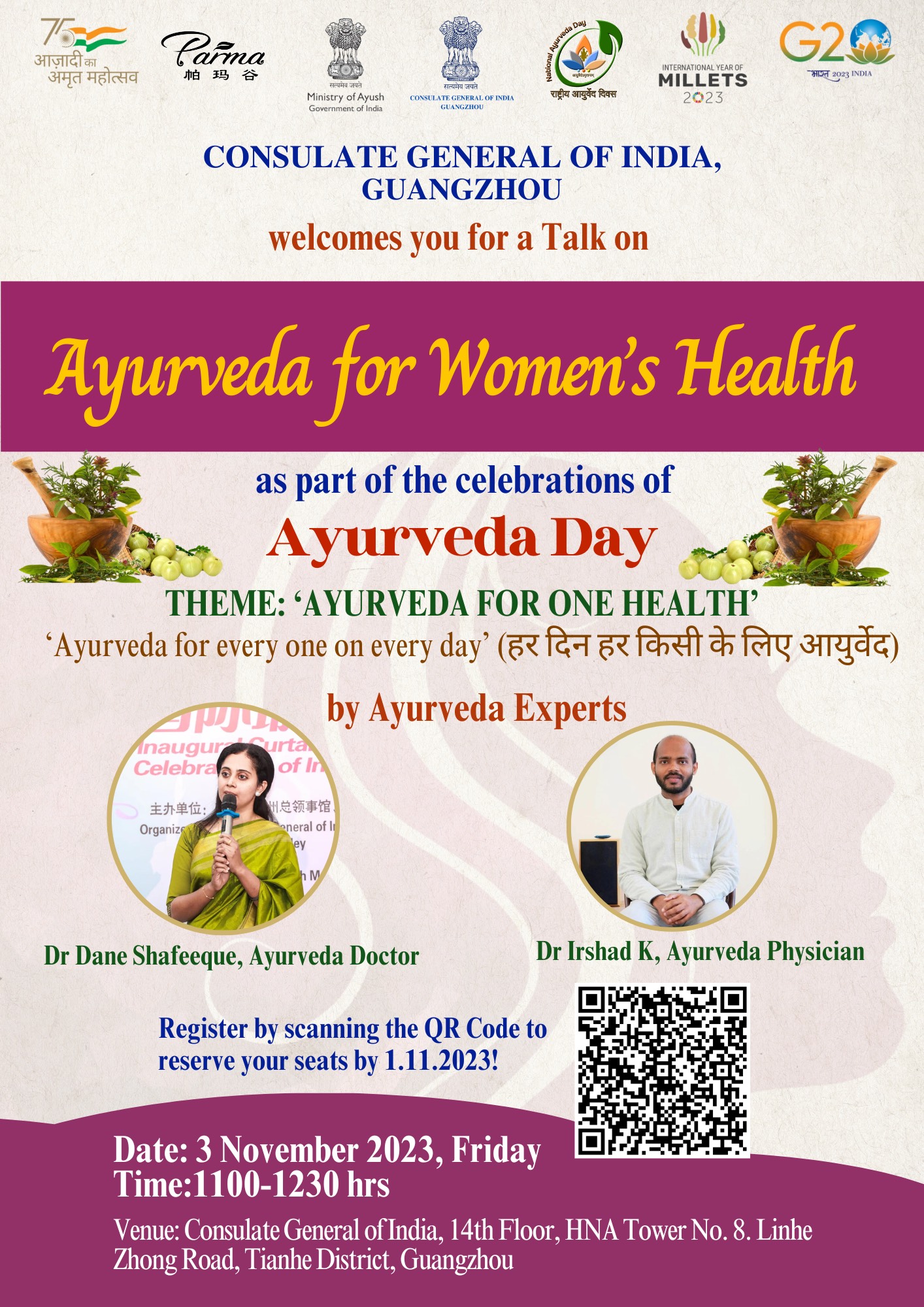 Ayurveda for Women's Health- 3 November 2023


