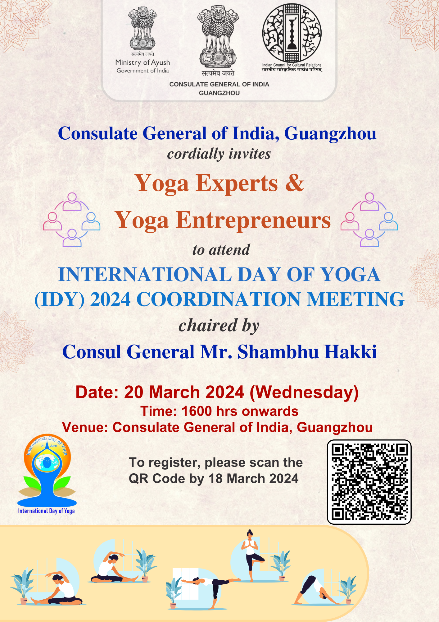 International Day of Yoga 2024 Coordination Meeting for Yoga Experts, Yoga Entrepreneurs, Owners of Yoga Studios