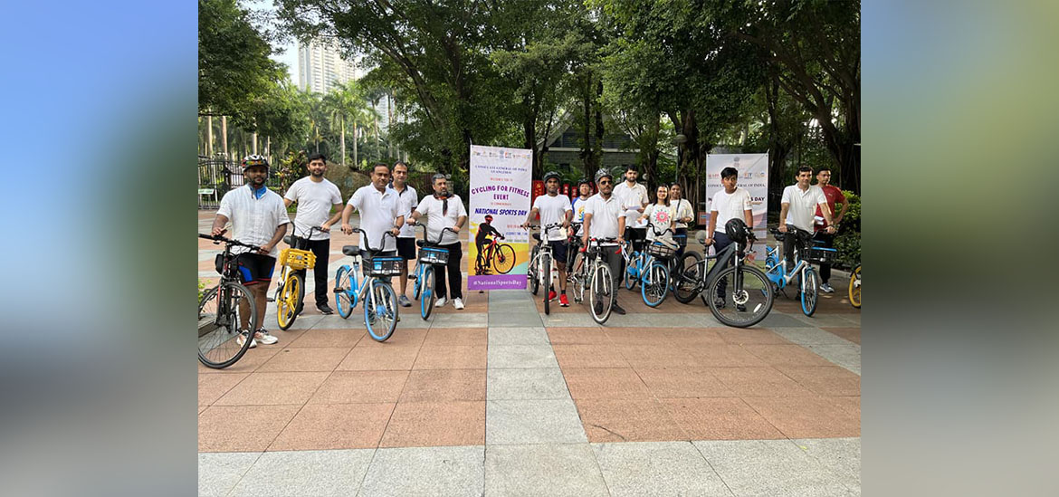 Cycling for Fitness Event