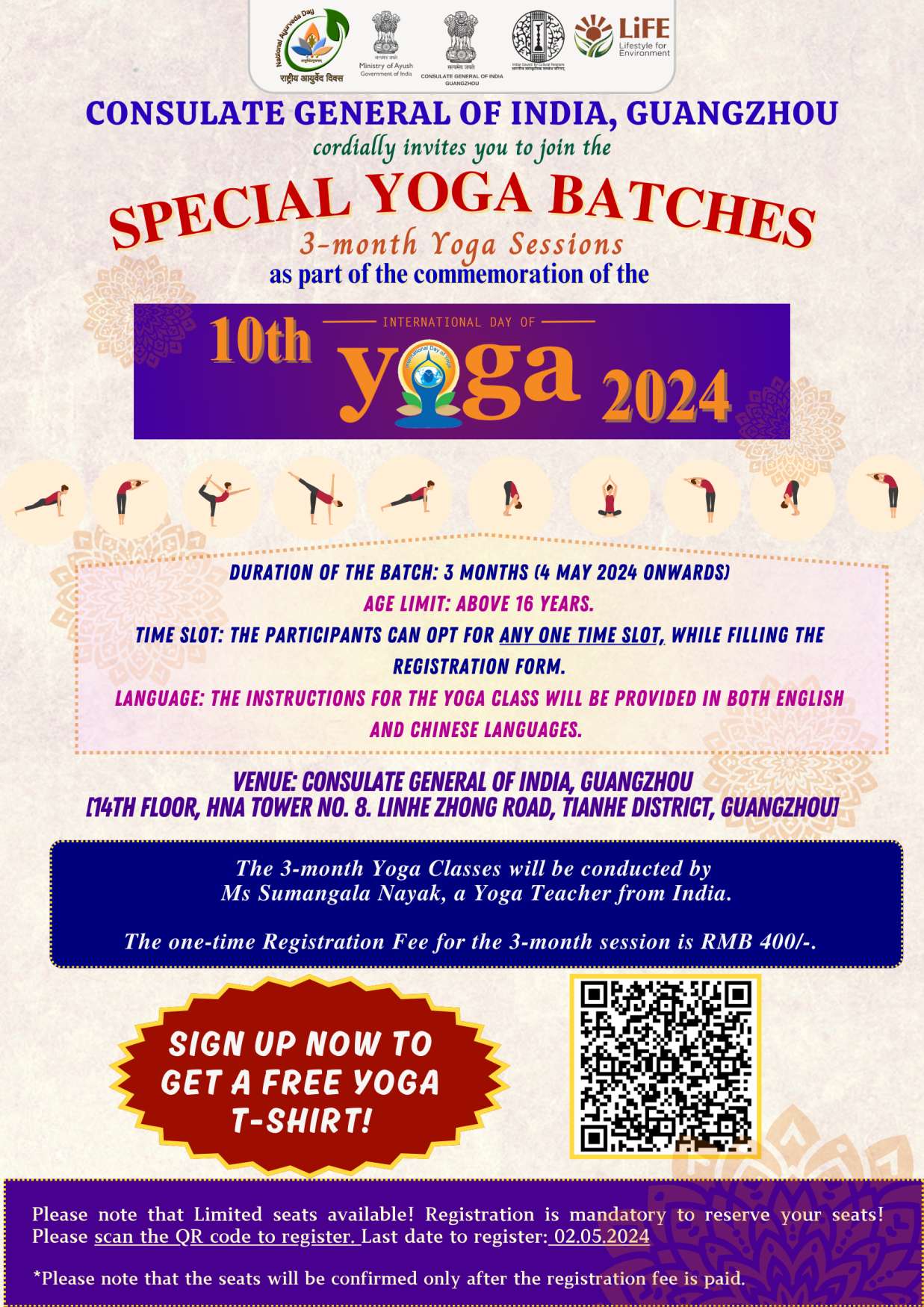 Invitation to attend the ‘Special Yoga Batches’ as part of the commemoration of the 10th International Day of Yoga, starting from 4 May 2024 (Saturday).