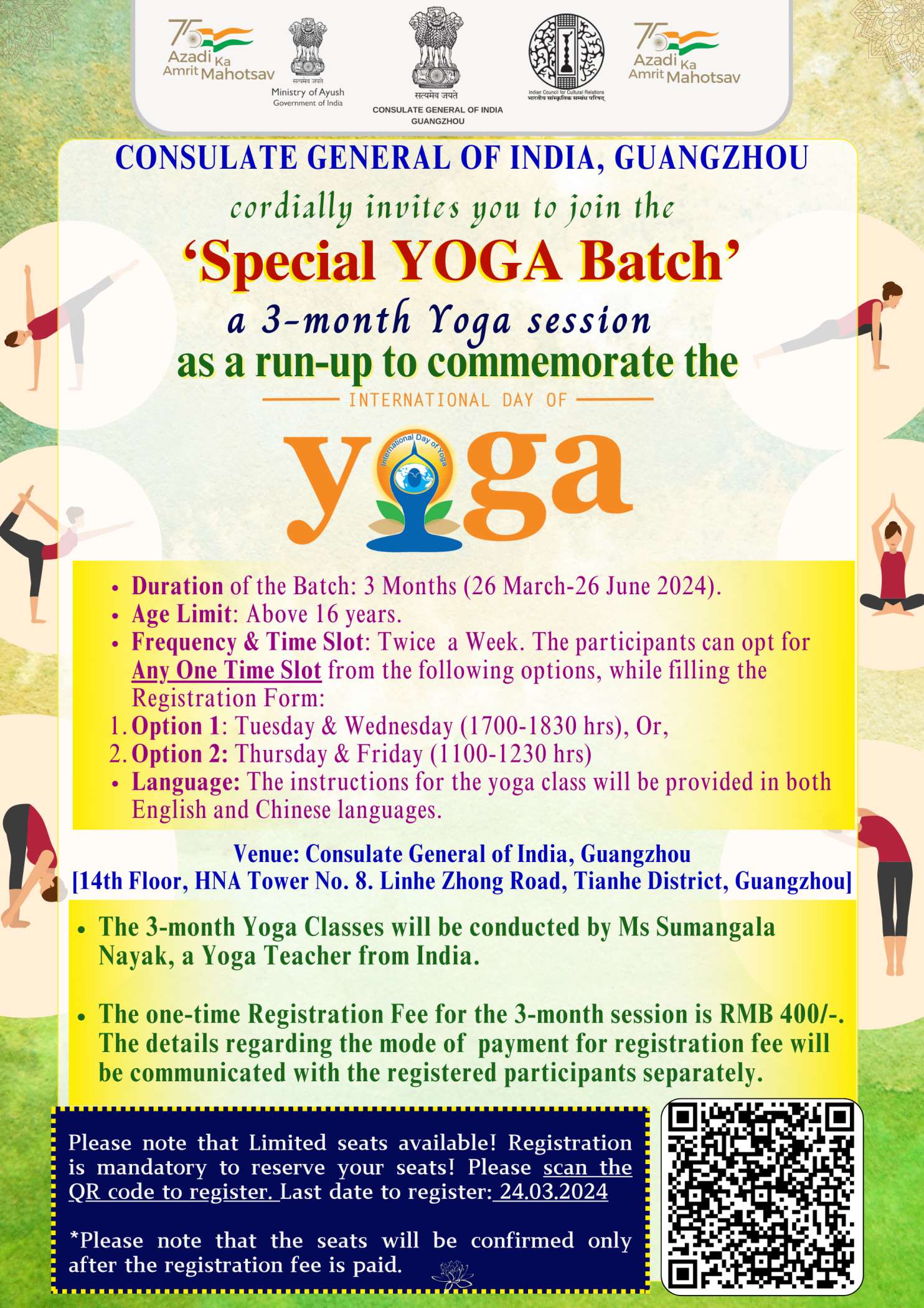 Invitation to attend the ‘Special Yoga Batch’ as run-up to the International Day of Yoga, starting from 26 March 2024 (Tuesday)