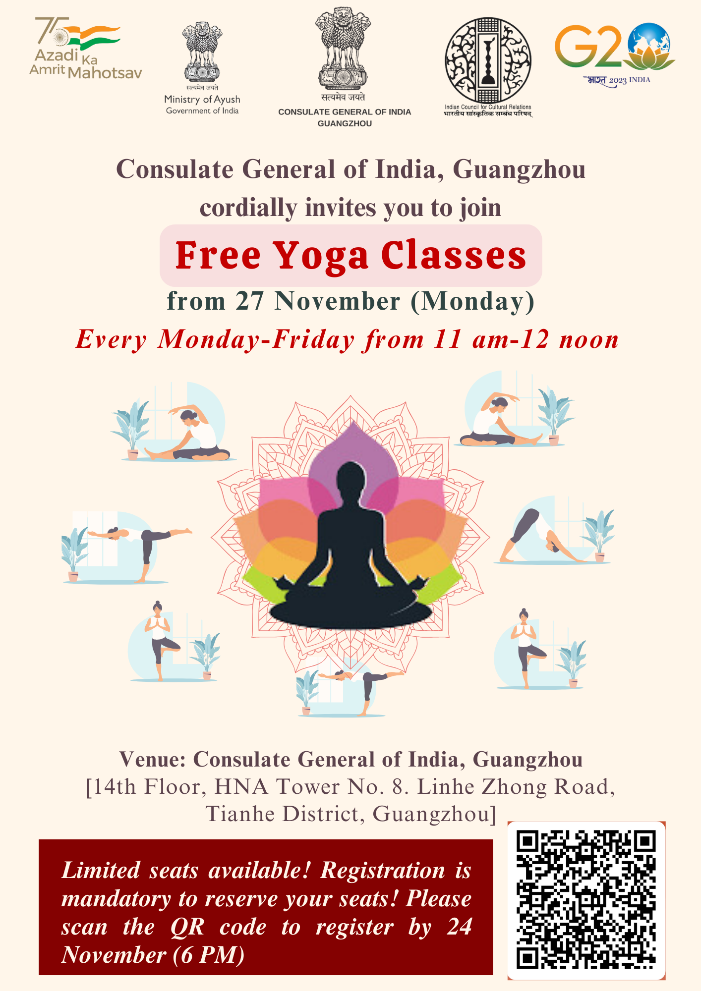 Consulate General of India, Guangzhou is organizing a 1-hour Free Yoga Class