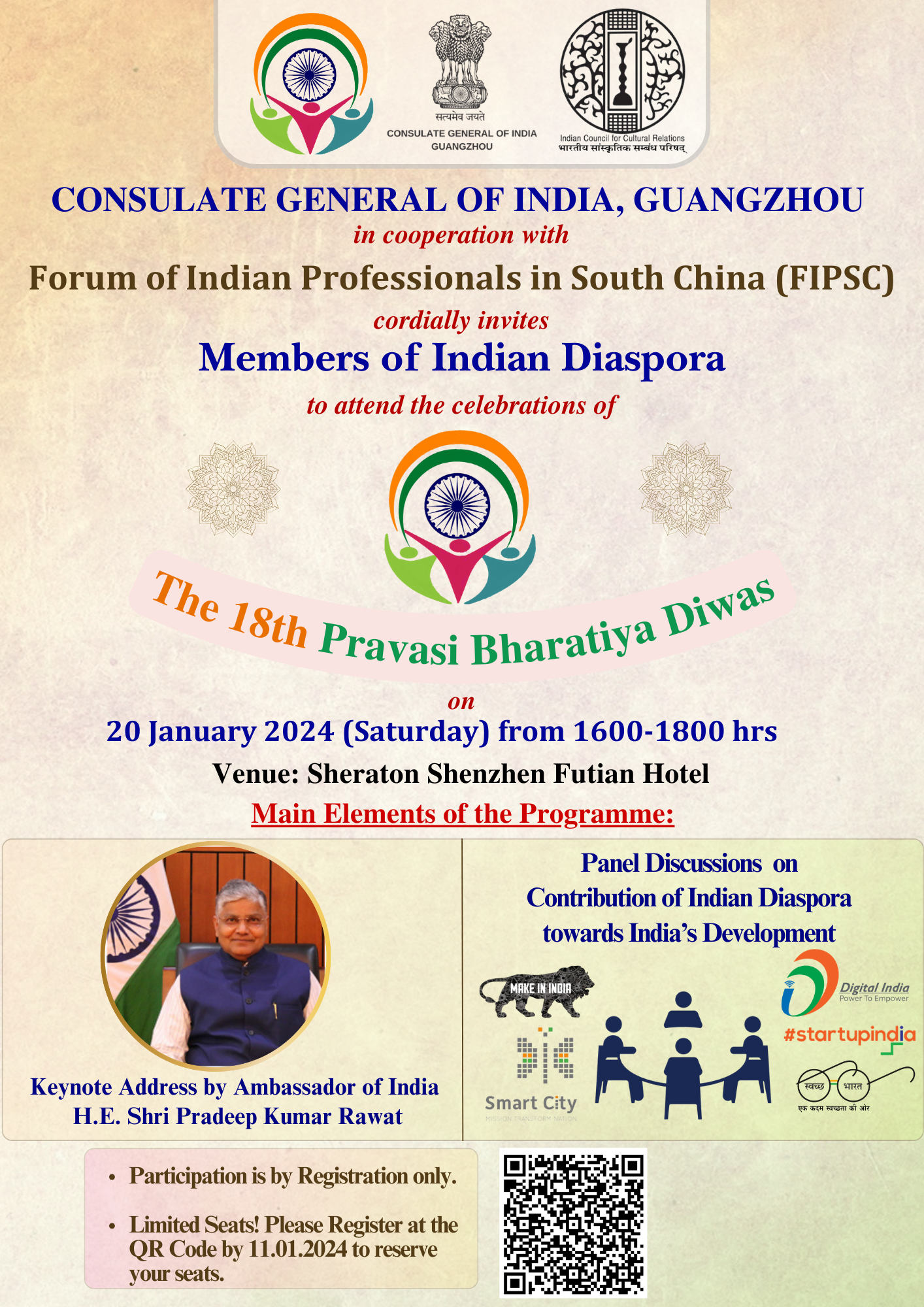 Invitation to attend the Shenzhen Edition of the celebrations of the 18th Pravasi Bharatiya Diwas (PBD) on 20 January 2024.