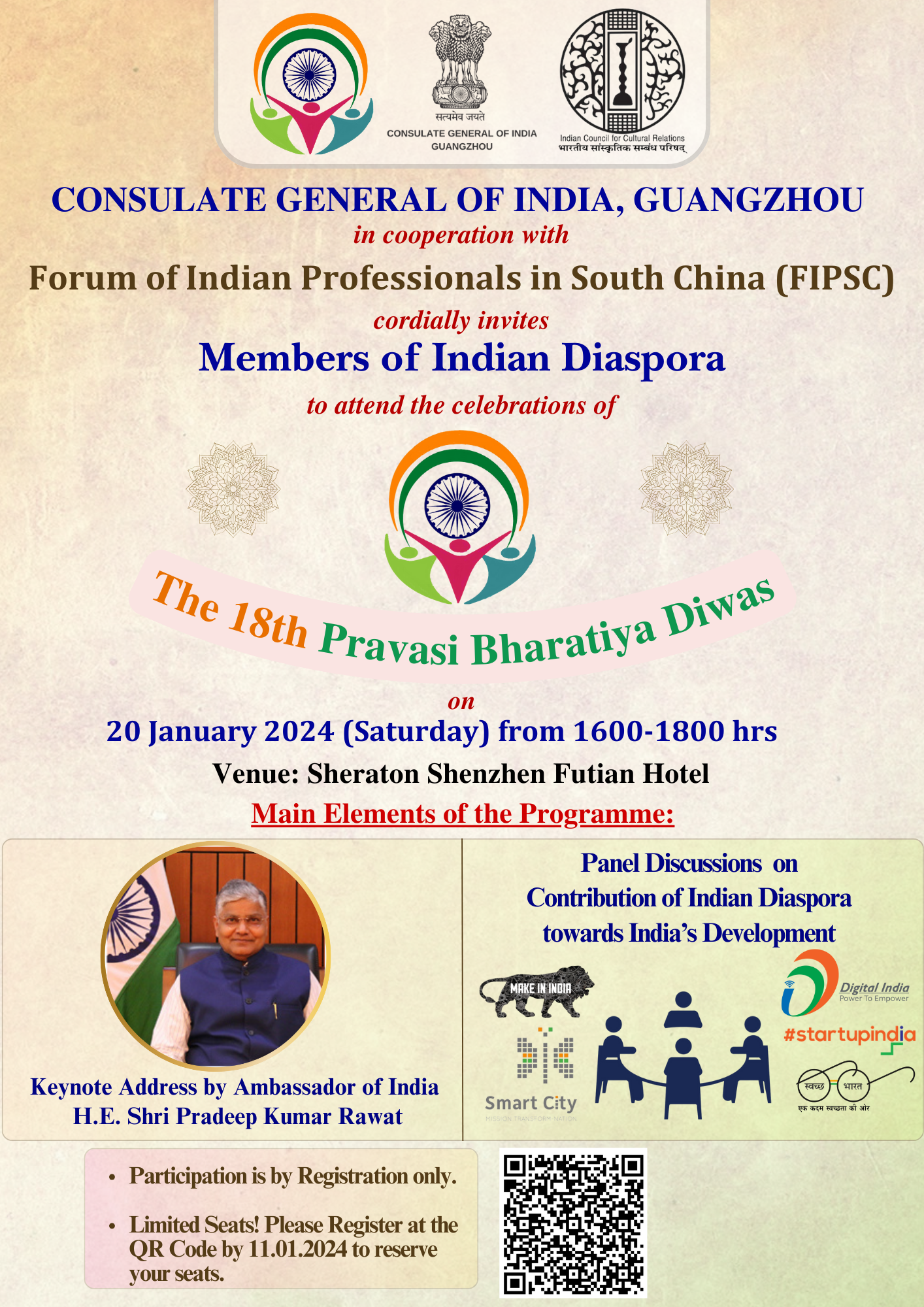 Invitation to attend the Shenzhen Edition of the celebrations of the 18th Pravasi Bharatiya Diwas (PBD) on 20 January 2024.
