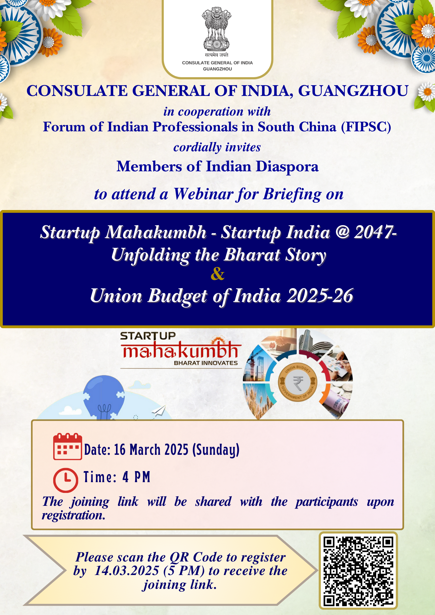 Invitation for Webinar Briefing on ‘Startup Mahakumbh and Union Budget of India 2025-26