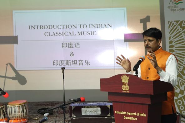 Pathshala Workshop 2- ‘Introduction to Indian Classical Music’
