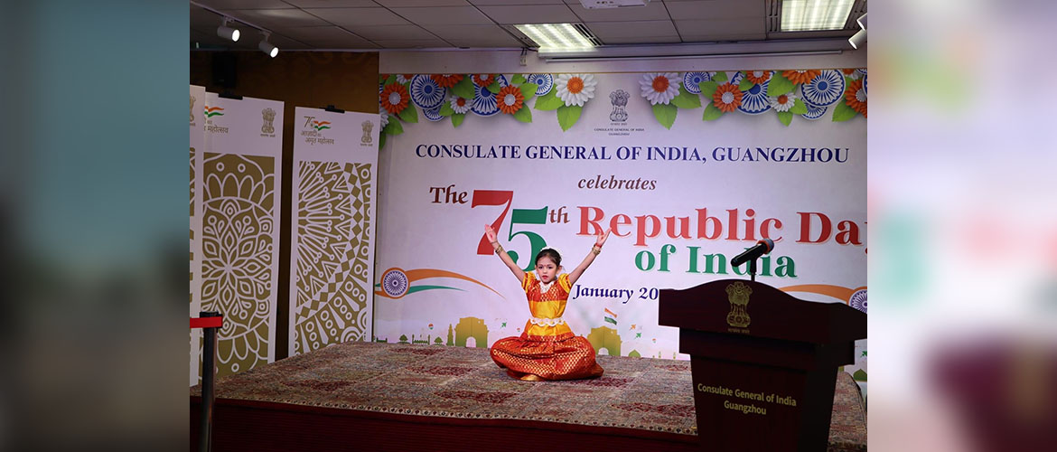 Celebrations of the 75th Republic Day of India