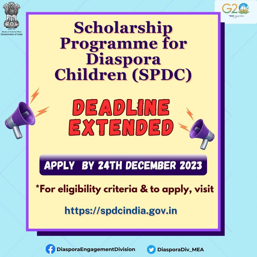 Extension of last date of application submission on SPDC Portal for the Academic Year 2023-24
