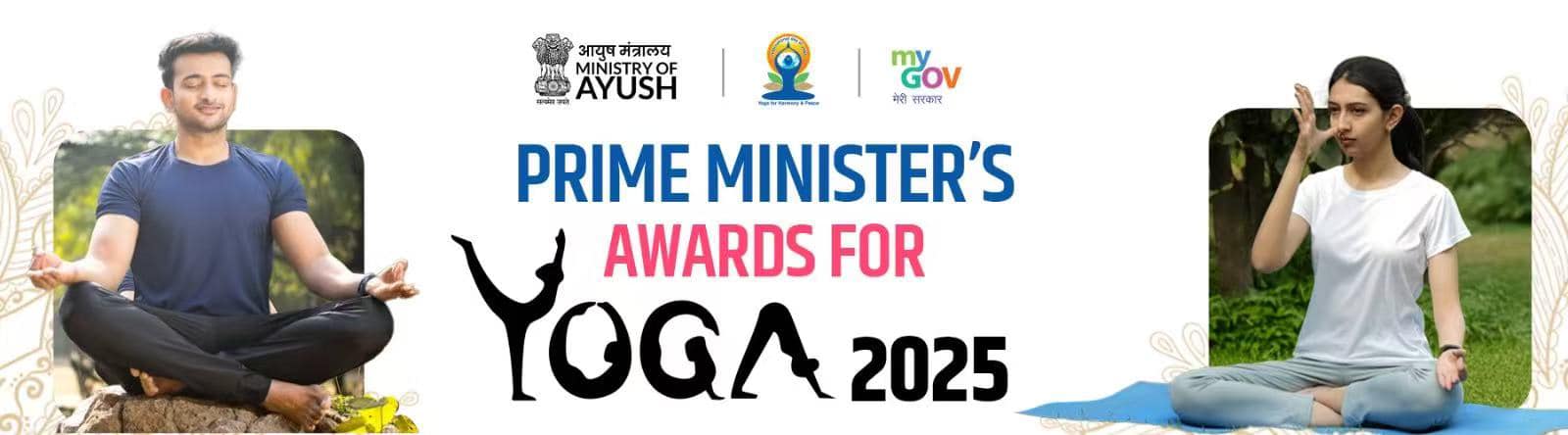Announcement- Applications open for Prime Minister's Award for Yoga
