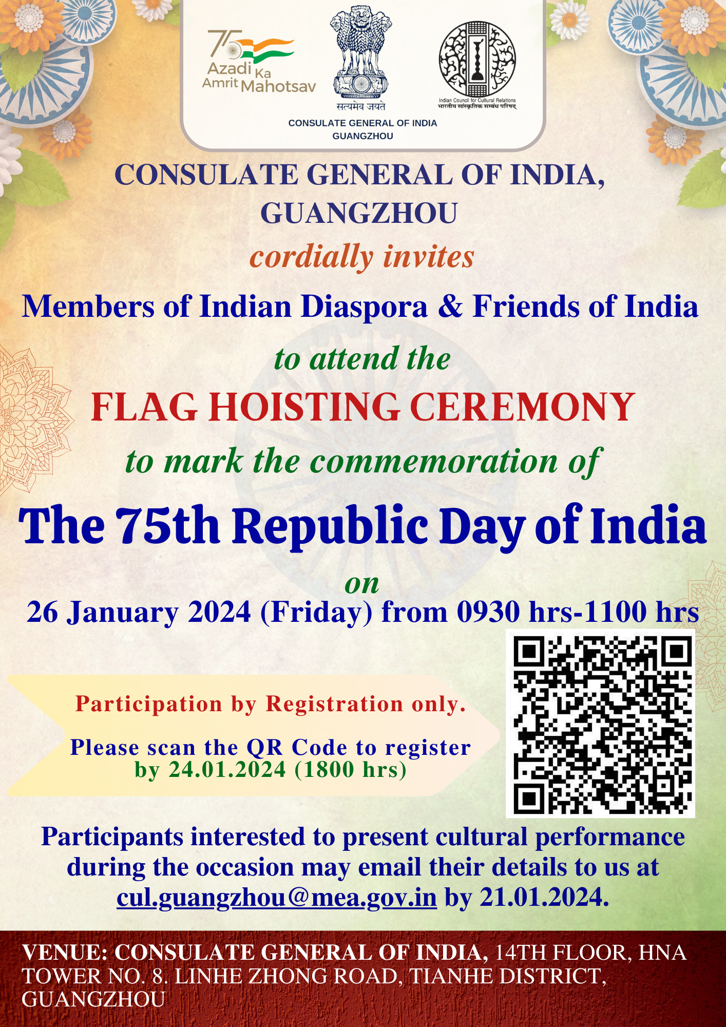  Invitation for Flag-Hoisting Ceremony to commemorate the 75th Republic Day of India on 26 January 2024.